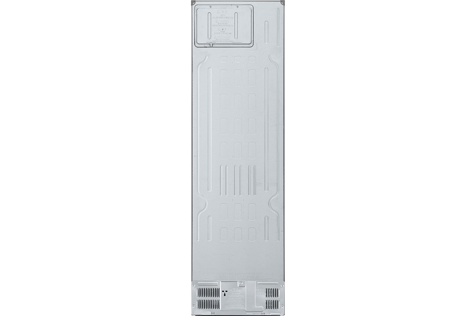 LG GBV3200CPY Kühl-Gefrierkombination: Smart Inverter, 387L, 203cm, No Frost, Prime Silver