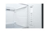 LG Side-by-Side Kühlschrank, Silber, Door-in-Door, 635L, Eis- & Wasserspender