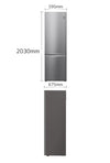 LG GBB62PZGGN Kühl-Gefrierkombination: 384L, Smart Inverter, LinearCooling, DoorCooling+