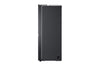 LG GSLV71MCLE Side-by-Side Kühlschrank: 635L, Eis- & Wasserspender, Total No Frost, ThinQ