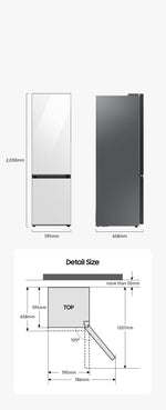 Lade das Bild in den Galerie-Viewer, Samsung SpaceMax Kühl-Gefrierkombination, Metal Cooling, AI Energy, No Frost+, Silber, 390L
