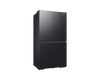 Samsung French Door Kühlschrank RF7000, 649L, AI Energy Mode, No Frost Plus, Auto Ice Maker