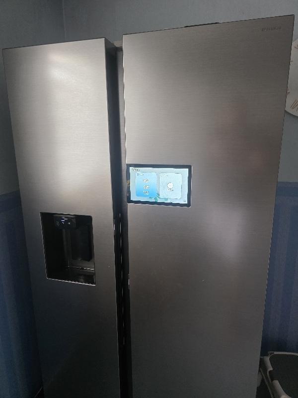 Samsung RS90F65EDTEF Bespoke AI Side-by-Side Kühlschrank mit AI Home Display und Wasserspender