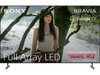 Sony Bravia KD-65X85L 65‑Zoll 4K UHD Smart TV mit Google