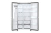 LG Side-by-Side Kühlschrank Prime Silver: 625L, Eis-, Crushed Ice- & Wasserspender