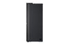 LG GSJC41EPPE Side-by-Side Kühlschrank: Door-in-Door, Eis & Wasser, 638L